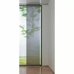 BAUHAUS Expo Ambiente Flächenvorhang Basic Taupe, 100 % Polyester, B X H: 60 X 300 Cm 5 BAUHAUS Expo Ambiente Flächenvorhang Basic Taupe, 100 % Polyester, B X H: 60 X 300 Cm -BAUHAUS 12 609